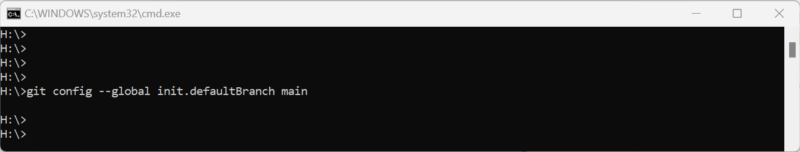 Git comand line no errors